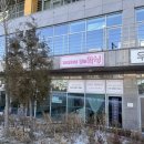 제이제이상점