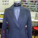 리폼옷수선공방 이미지