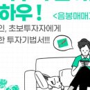 (주)신신산업건설 이미지
