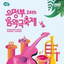 시조.소리마당 이미지