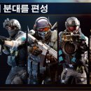 게임라인 이미지