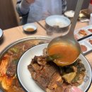 맛나감자탕 여수신기점 이미지
