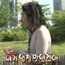 심봤다두루치기 이미지