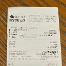 다나연합이비인후과의원 이미지