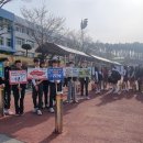 제천동중학교 이미지