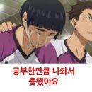 사랑의 할머니경로당 | 겨우 시간쯤 흘러가도 여기서 만나자