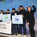 게임스타트 이미지