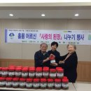 부평1동 주민센터 이미지