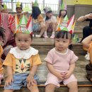 숲속화인어린이집 이미지