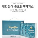 대형드림온누리약국 이미지