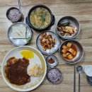 추어가남원추어탕 - 천안시 동남구 교천지산길 104 | 추어가남원추어탕