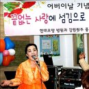 원주효요양병원 이미지