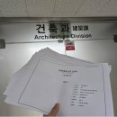 청담행정사사무소 이미지