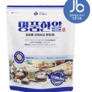 닮다푸드