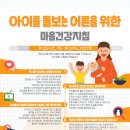 우방행정사 이미지