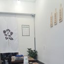 꽃뫼국수