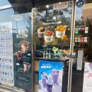 7/26 (2) Dolce님 보세요. / 석류애플라임(군산시 수송동 이디야 커피 EDIYA COFFEE)