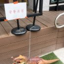75 | 렉스프레소 뮤지엄 행궁 수원 행궁동 데이트 필수코스! 오픈런 웨이팅 후기