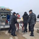 조도보건지소 서울신문