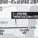 가락대로녹산동 이미지