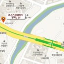 훈스커피랩학원