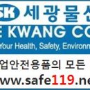 제일물산 이미지