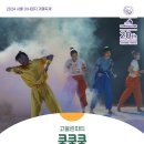 대학로1 이미지