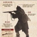리얼후기] 대호;인천맘소중한인연까페 이벤으로 본 영화