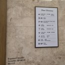 워니시티 | 신도림역 밝은 웨딩홀 '더 세인트 웨딩홀 41F' 하객후기 (ATM,연회장)