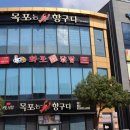 평화광장 이미지