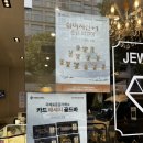 성남농업협동조합정자지점 | 금거래소 분당 금은방 국제표준금거래소 정자점 성남 금매입 골드구매 후기 • 십이지신 순금 피규어 !