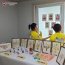 만세경로당 이미지