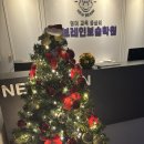 뉴브레인보습학원