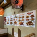 맥시칸치킨(청천점) 이미지