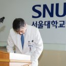 김연수신경외과 머니투데이
