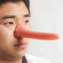 피노키오소품