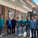 동남1리 경로당 이미지