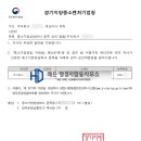 해든 행정사사무소 네이버블로그