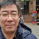 아리송밴드 이미지