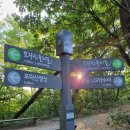 오전동 약수터 이미지