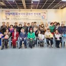 [시민] 서예 이미지