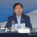 호남산업주식회사 화이트페이퍼