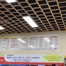 더건강한한끼 이미지
