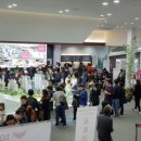 용산롯데캐슬 이미지