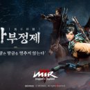 미르금속 이미지