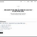 법률사무소시선 이미지