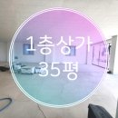 구지중학교 앞1 이미지