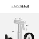주식회사 해림