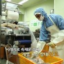 장기순대