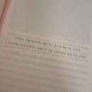 알로하제주 | 해피 알로하 하와이 여행 박성혜 책후기